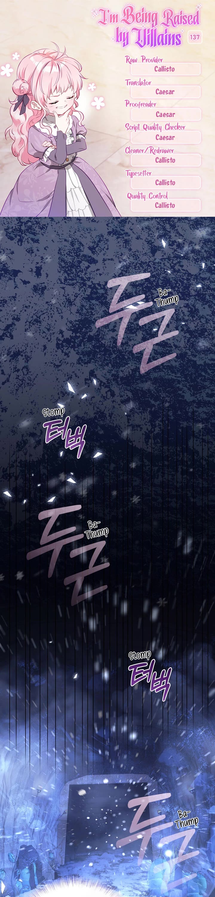 I'm Being Raised by Villains Chapter 137 page 1 - Chapter 137