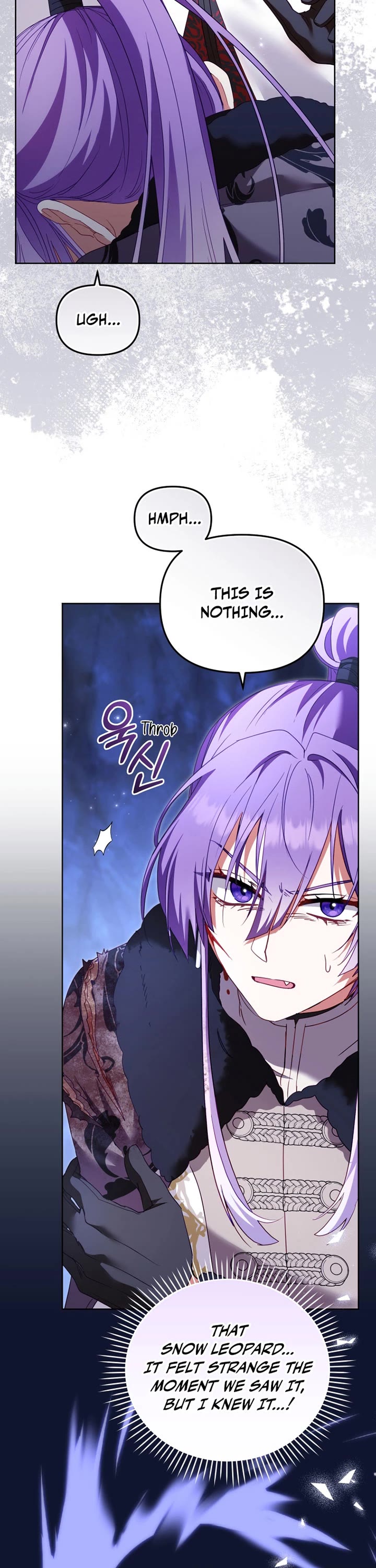 I'm Being Raised by Villains Chapter 137 page 12 - Chapter 137