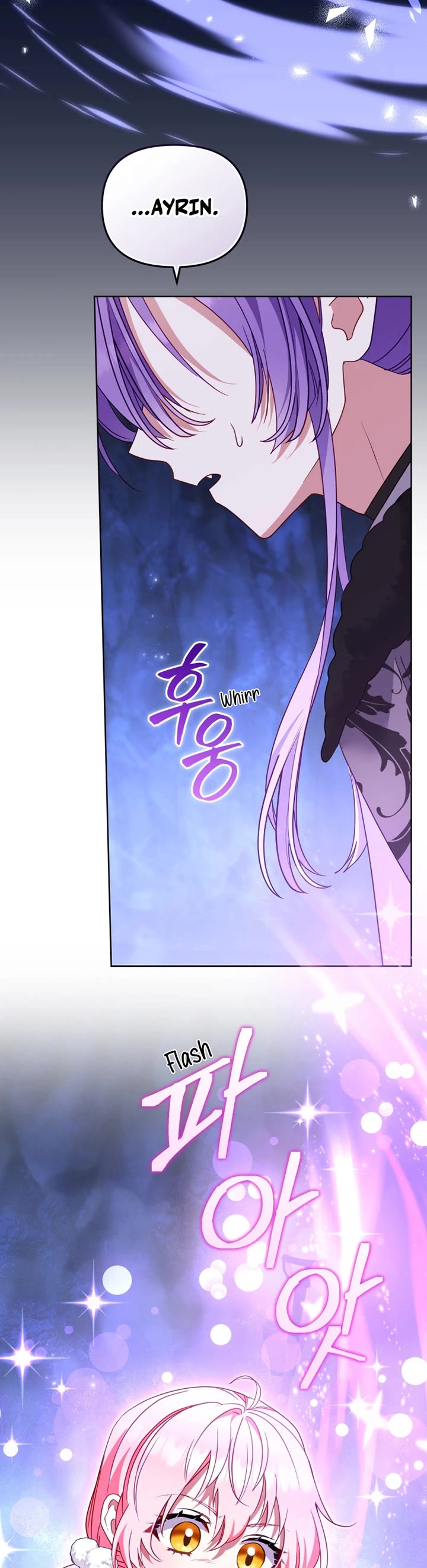 I'm Being Raised by Villains Chapter 137 page 14 - Chapter 137