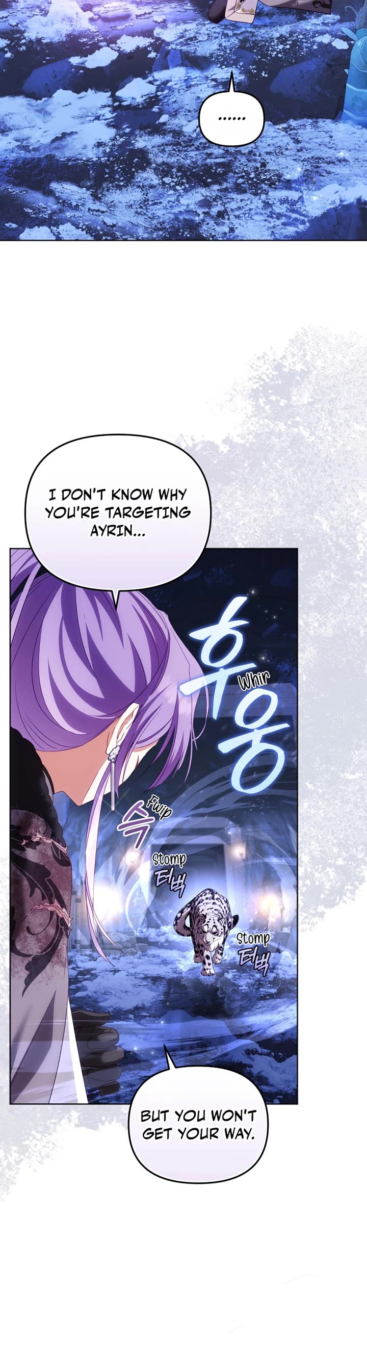 I'm Being Raised by Villains Chapter 137 page 18 - Chapter 137