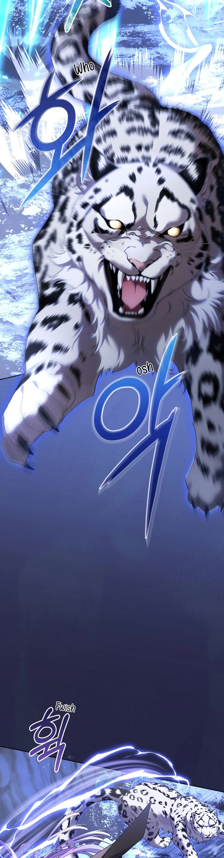 I'm Being Raised by Villains Chapter 137 page 21 - Chapter 137