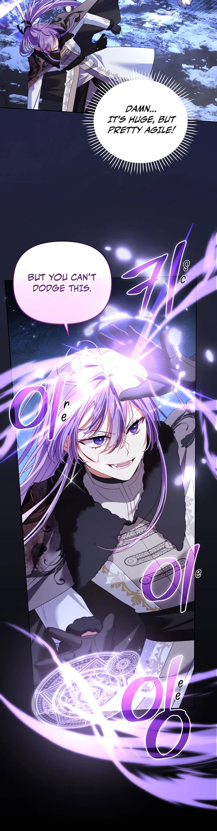 I'm Being Raised by Villains Chapter 137 page 22 - Chapter 137