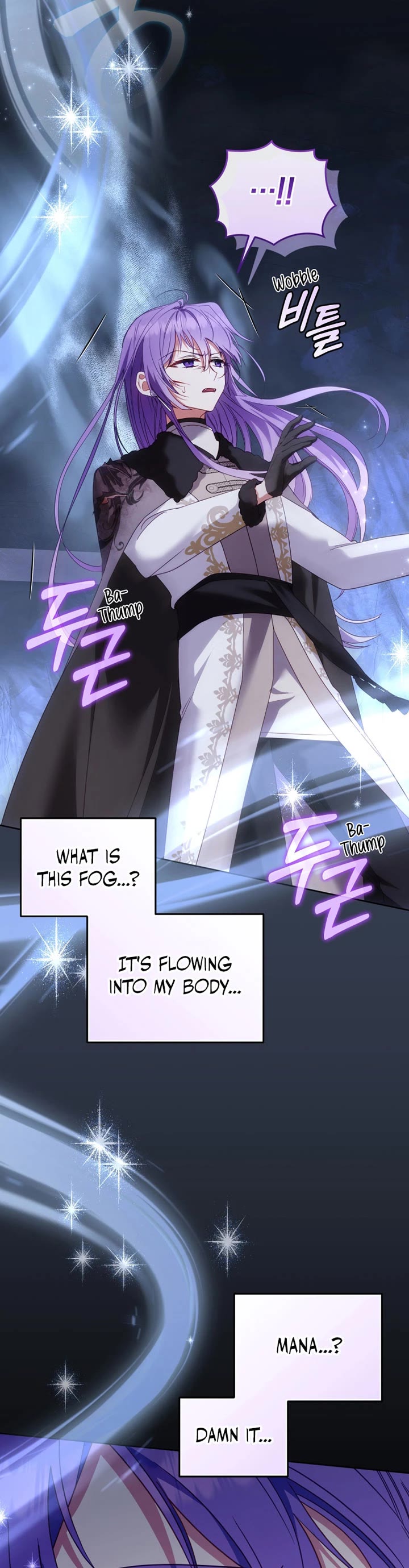 I'm Being Raised by Villains Chapter 137 page 25 - Chapter 137