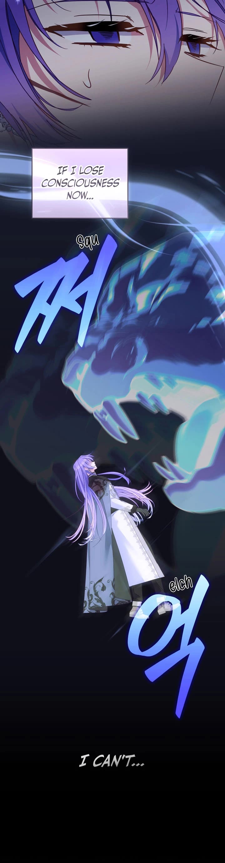 I'm Being Raised by Villains Chapter 137 page 26 - Chapter 137