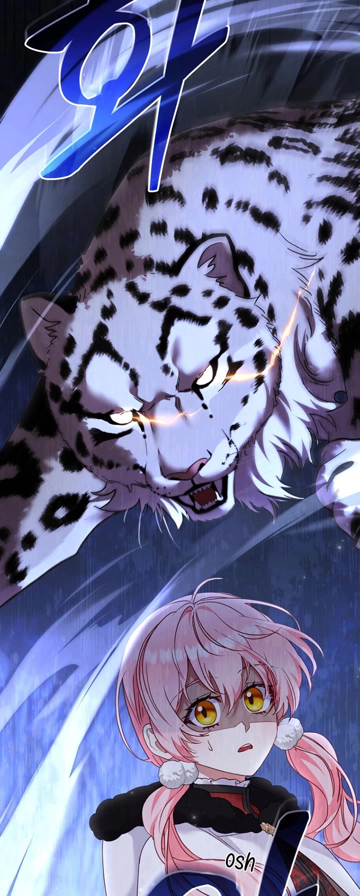 I'm Being Raised by Villains Chapter 137 page 40 - Chapter 137