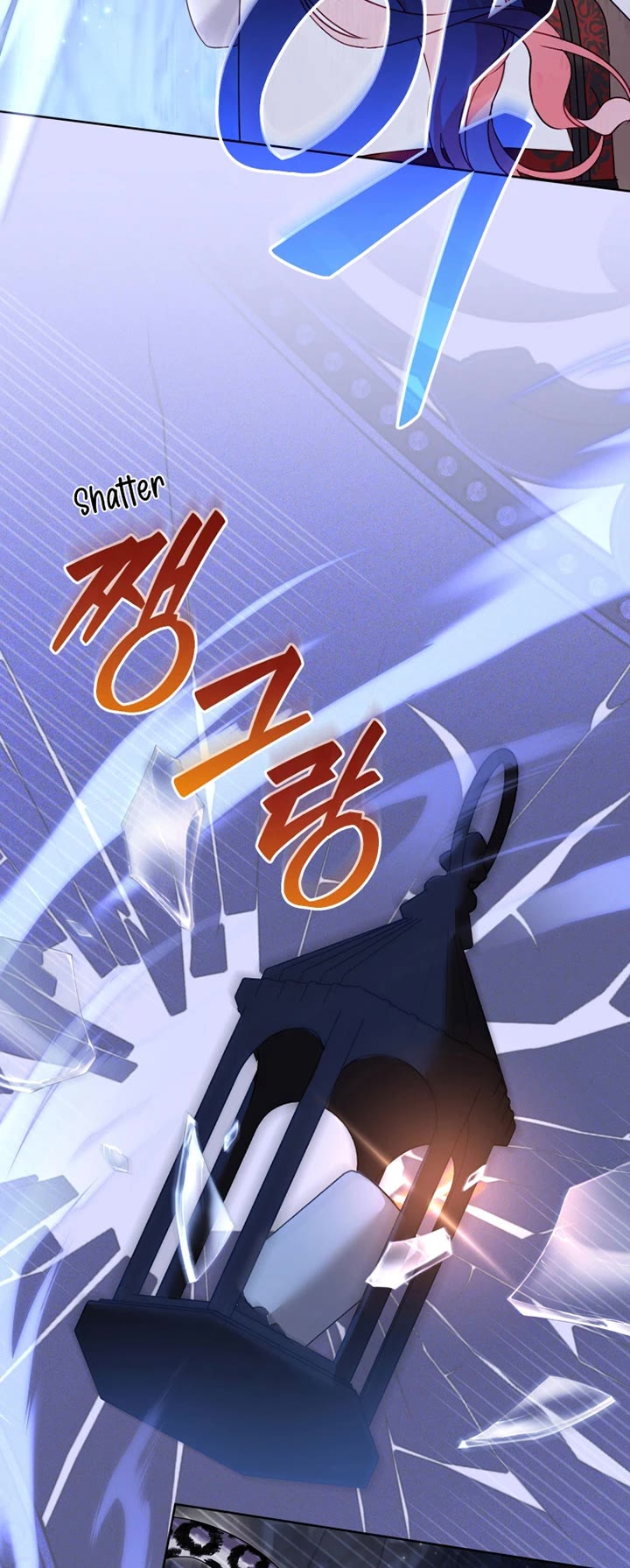 I'm Being Raised by Villains Chapter 137 page 41 - Chapter 137