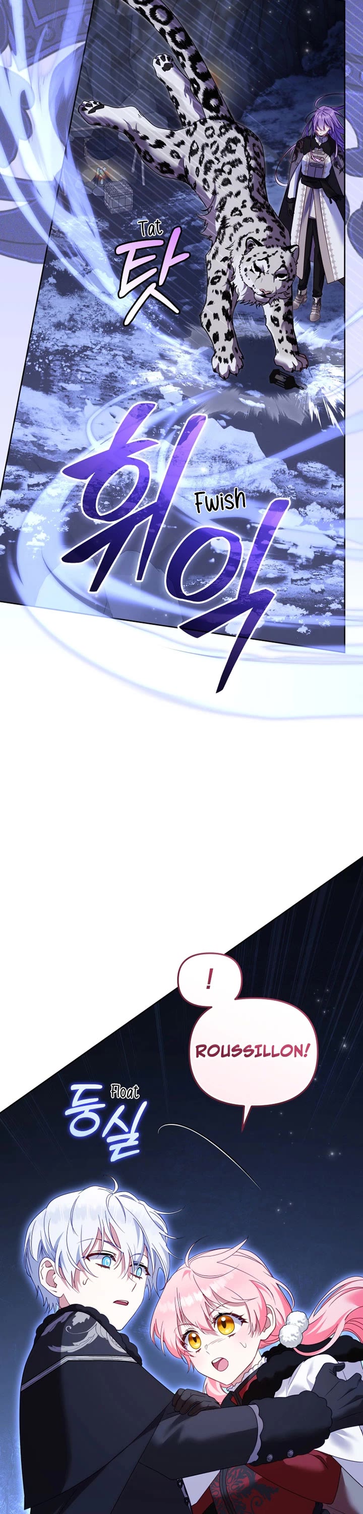 I'm Being Raised by Villains Chapter 137 page 42 - Chapter 137