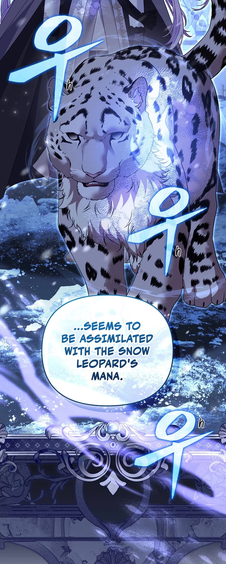 I'm Being Raised by Villains Chapter 137 page 45 - Chapter 137