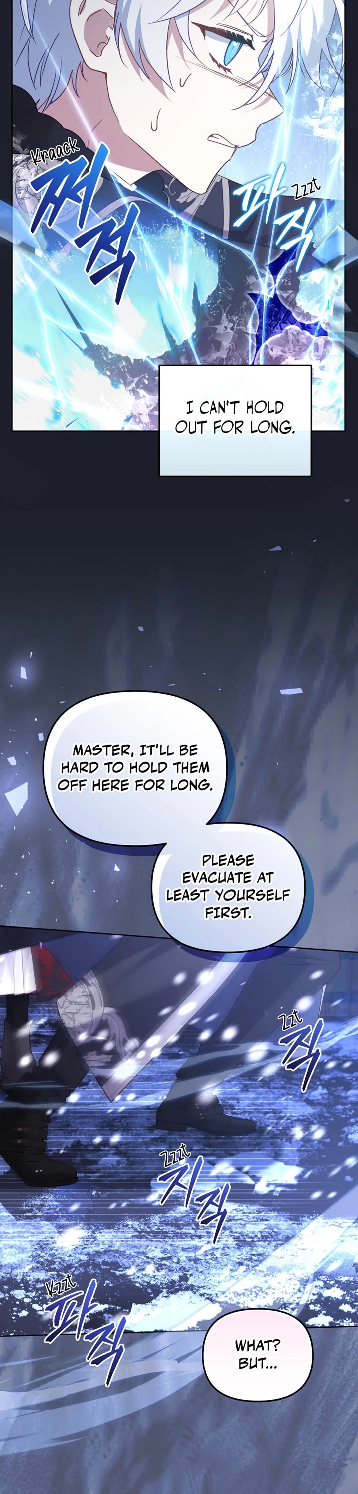 I'm Being Raised by Villains Chapter 137 page 49 - Chapter 137