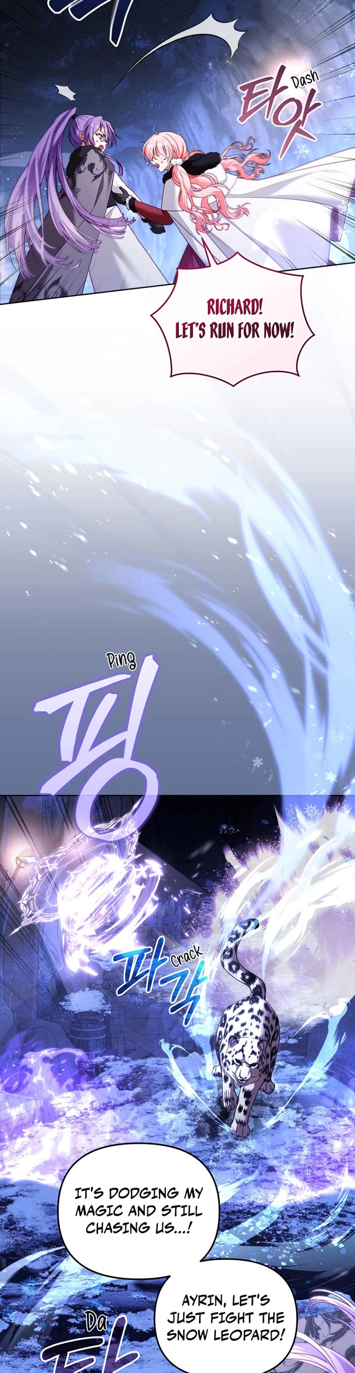 I'm Being Raised by Villains Chapter 137 page 5 - Chapter 137