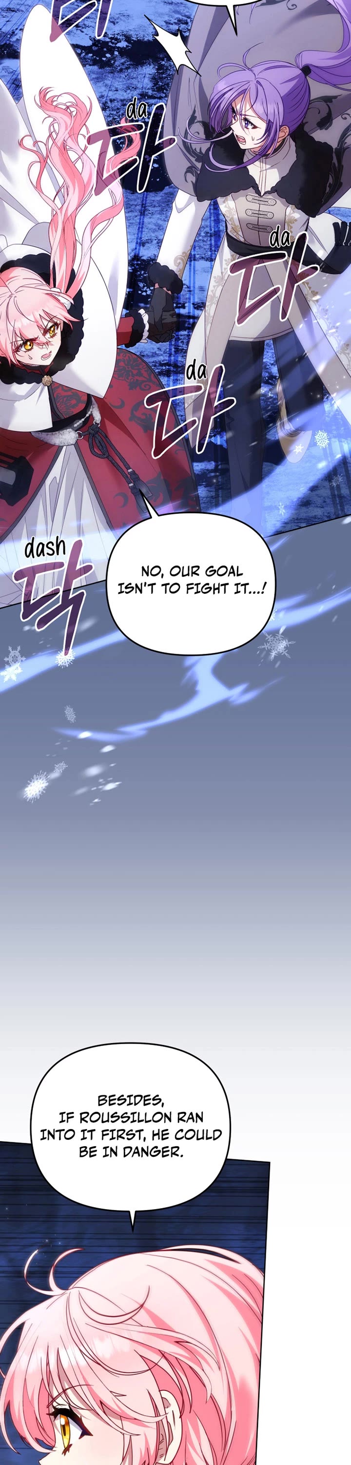 I'm Being Raised by Villains Chapter 137 page 6 - Chapter 137