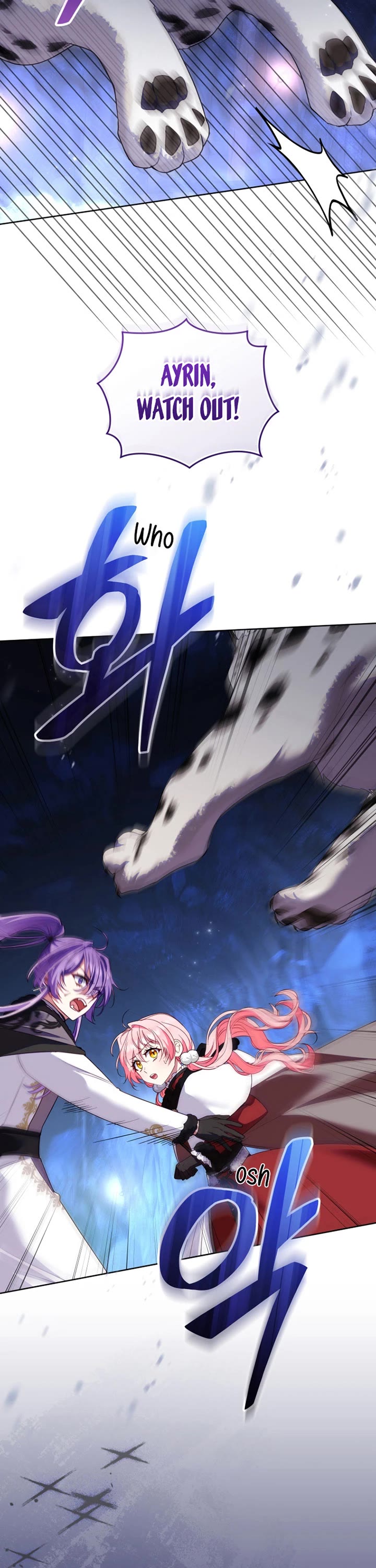 I'm Being Raised by Villains Chapter 137 page 8 - Chapter 137