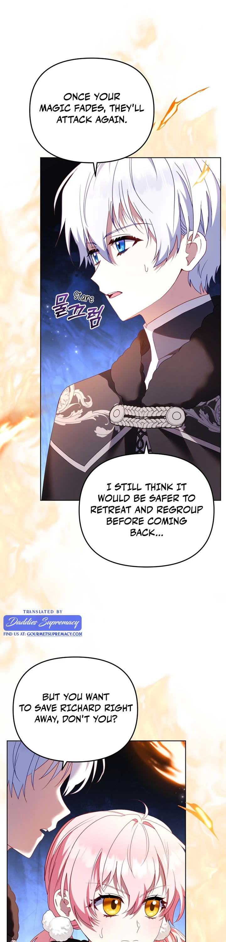 I'm Being Raised by Villains Chapter 138 page 11 - Chapter 138