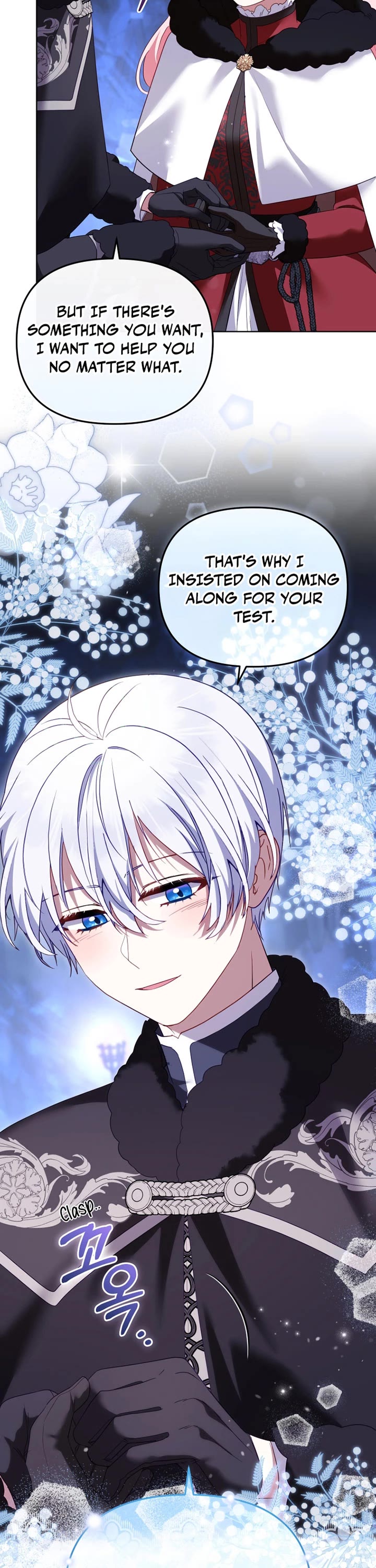 I'm Being Raised by Villains Chapter 138 page 13 - Chapter 138