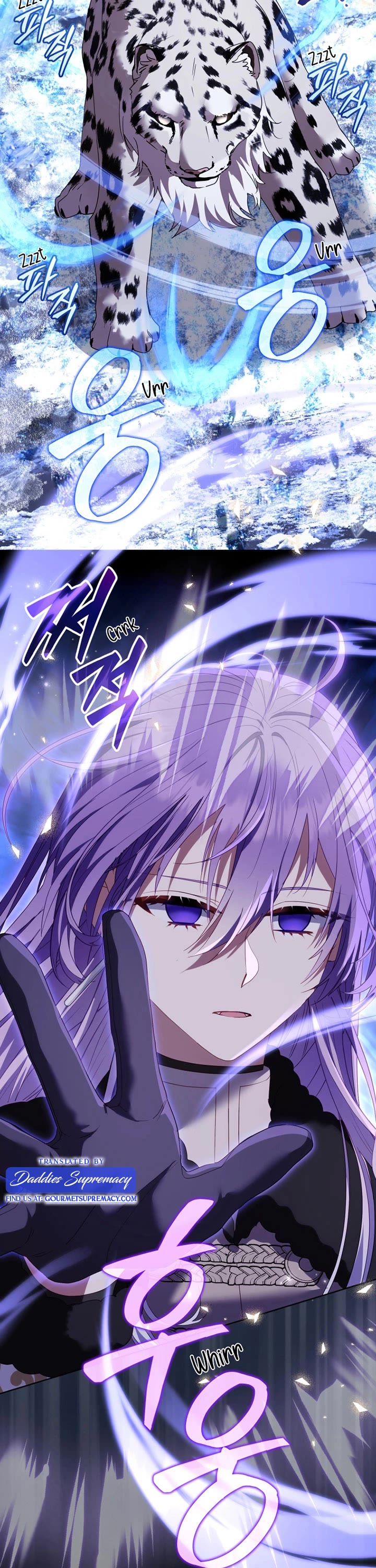 I'm Being Raised by Villains Chapter 138 page 16 - Chapter 138