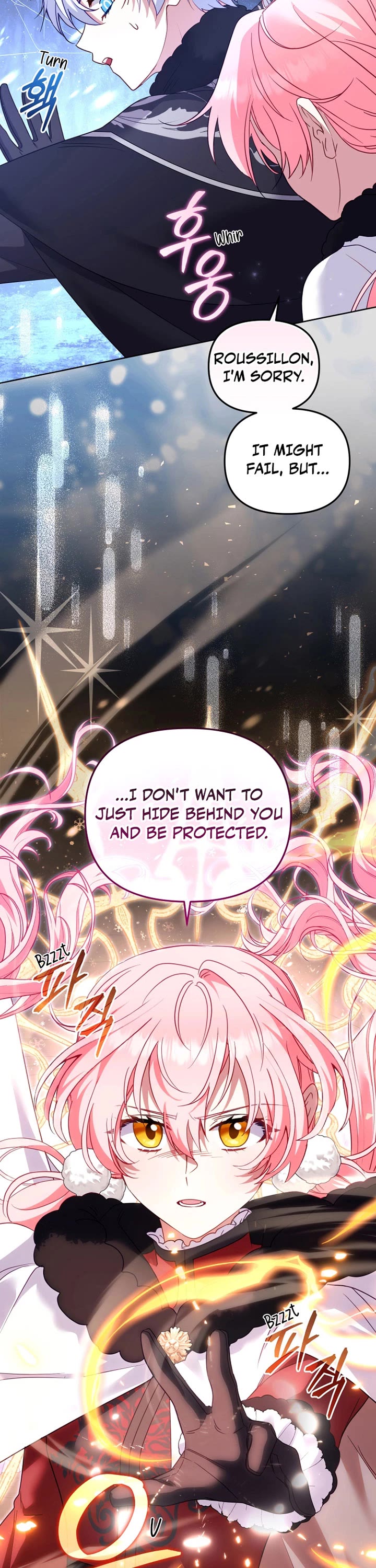 I'm Being Raised by Villains Chapter 138 page 2 - Chapter 138