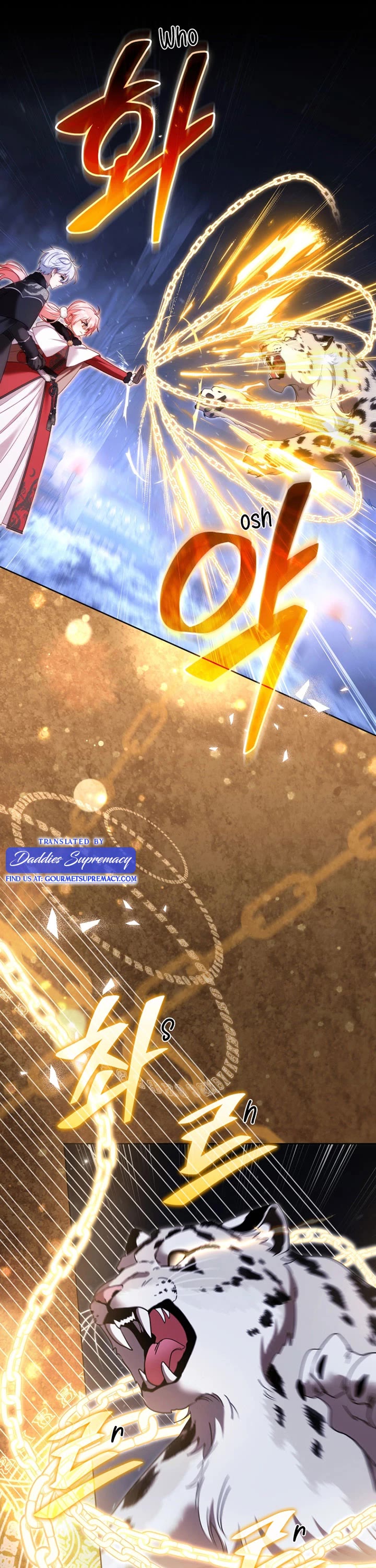 I'm Being Raised by Villains Chapter 138 page 21 - Chapter 138