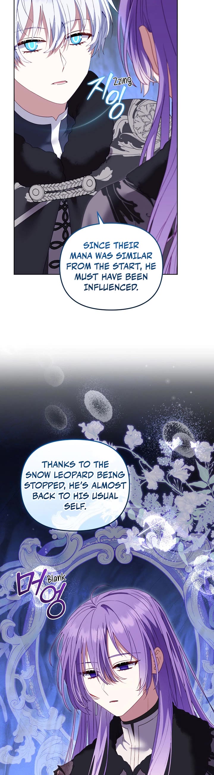I'm Being Raised by Villains Chapter 138 page 29 - Chapter 138