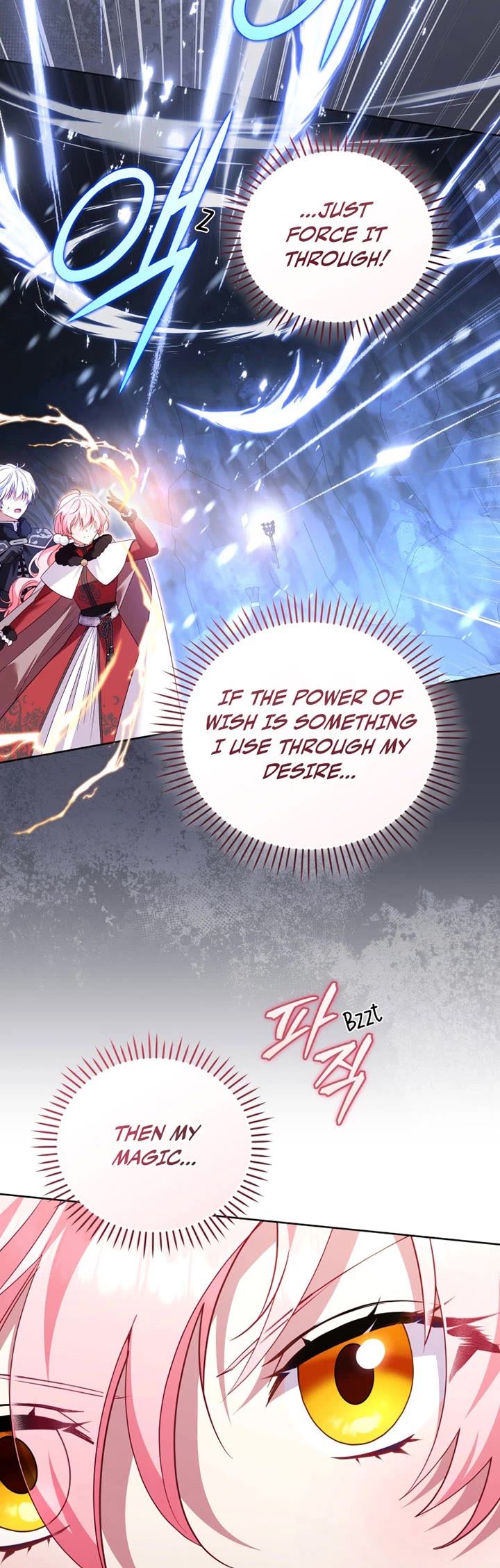I'm Being Raised by Villains Chapter 138 page 4 - Chapter 138
