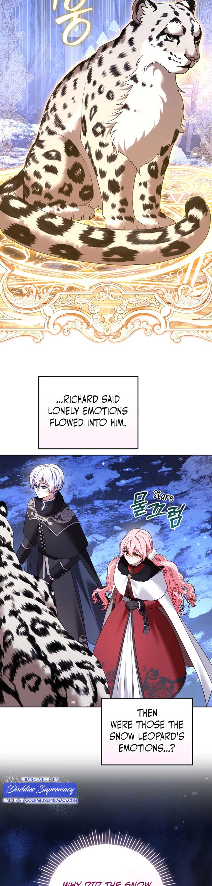 I'm Being Raised by Villains Chapter 138 page 47 - Chapter 138