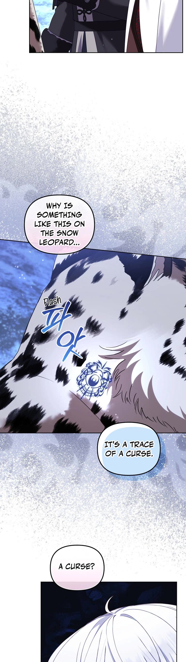 I'm Being Raised by Villains Chapter 138 page 49 - Chapter 138