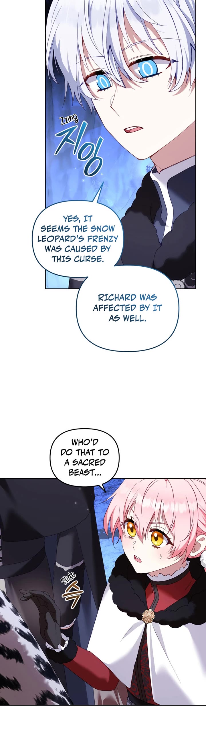 I'm Being Raised by Villains Chapter 138 page 50 - Chapter 138