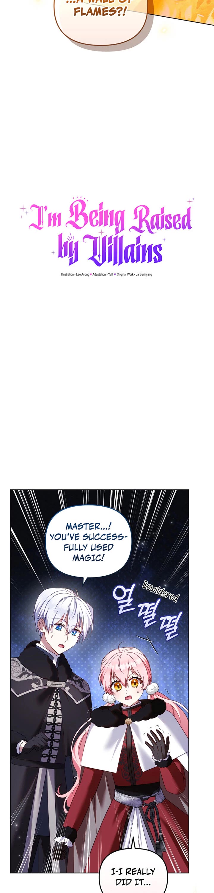 I'm Being Raised by Villains Chapter 138 page 8 - Chapter 138
