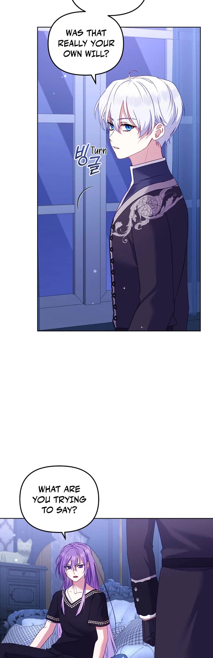 I'm Being Raised by Villains Chapter 139 page 14 - Chapter 139