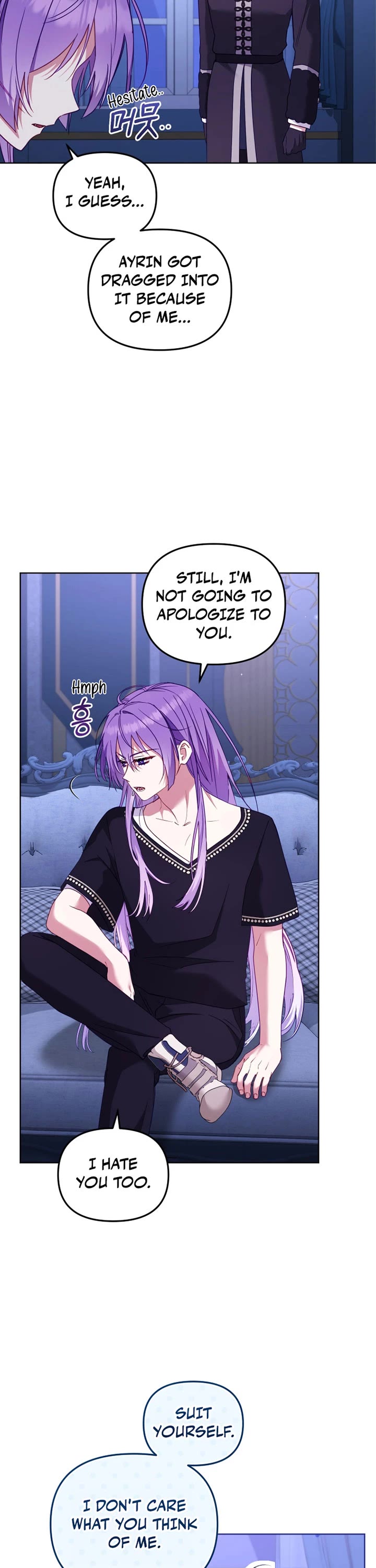 I'm Being Raised by Villains Chapter 139 page 17 - Chapter 139