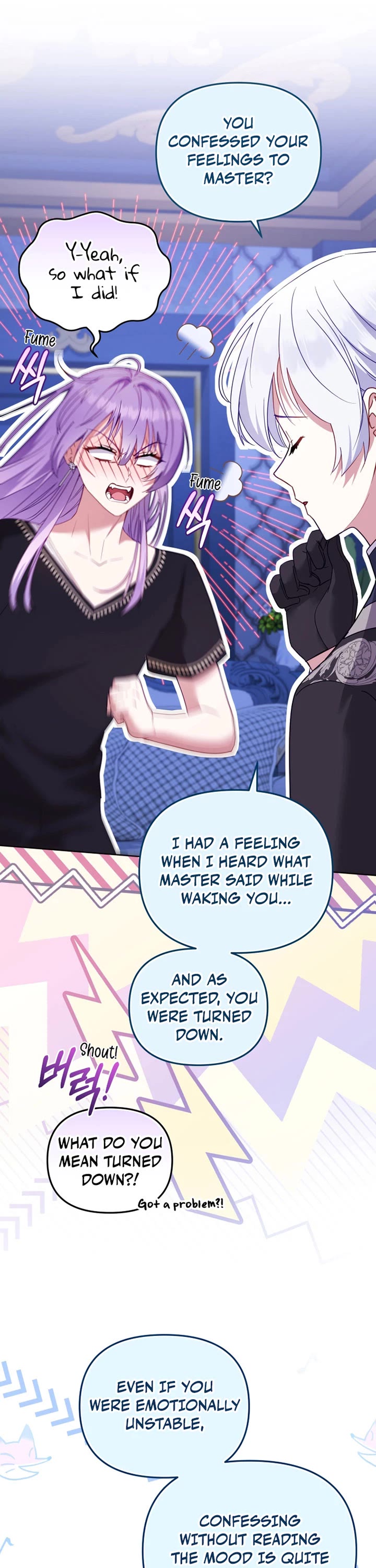 I'm Being Raised by Villains Chapter 139 page 21 - Chapter 139