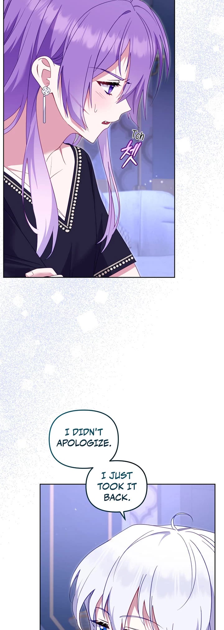 I'm Being Raised by Villains Chapter 139 page 24 - Chapter 139