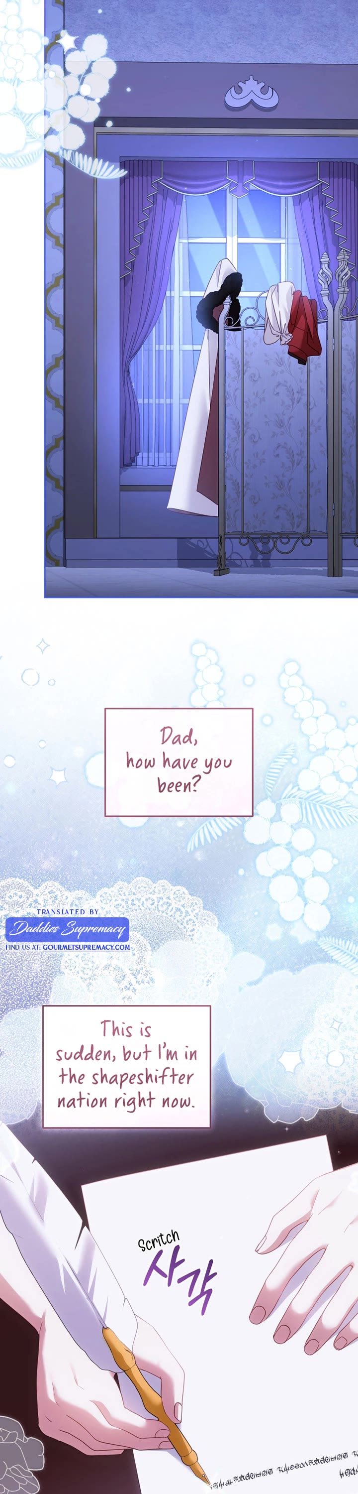I'm Being Raised by Villains Chapter 139 page 27 - Chapter 139
