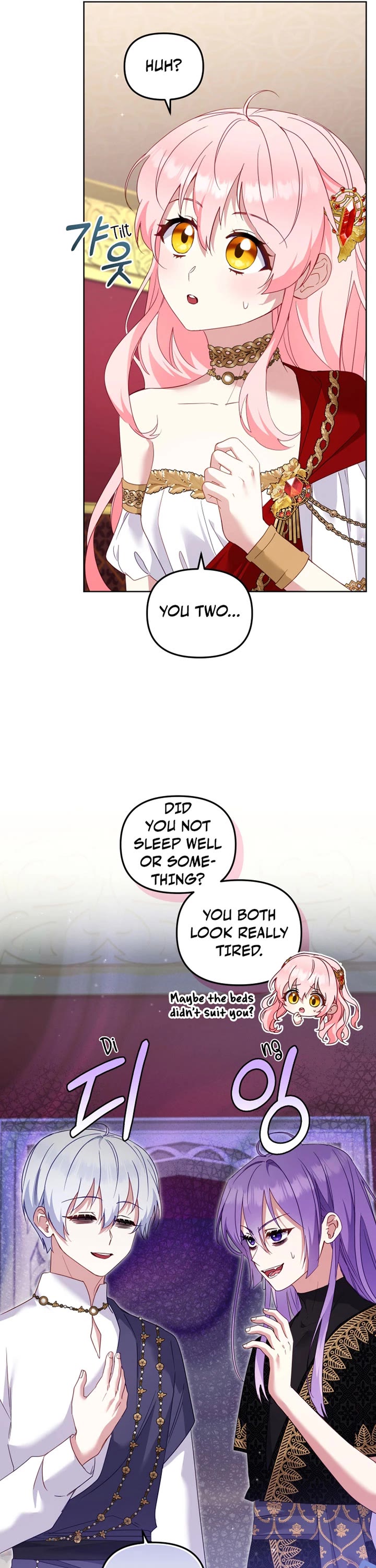 I'm Being Raised by Villains Chapter 139 page 43 - Chapter 139