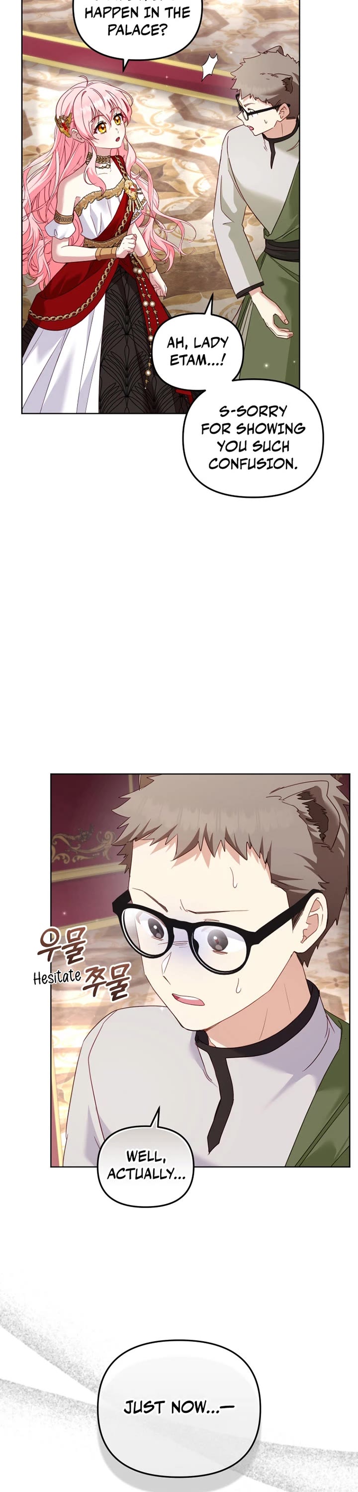 I'm Being Raised by Villains Chapter 139 page 46 - Chapter 139
