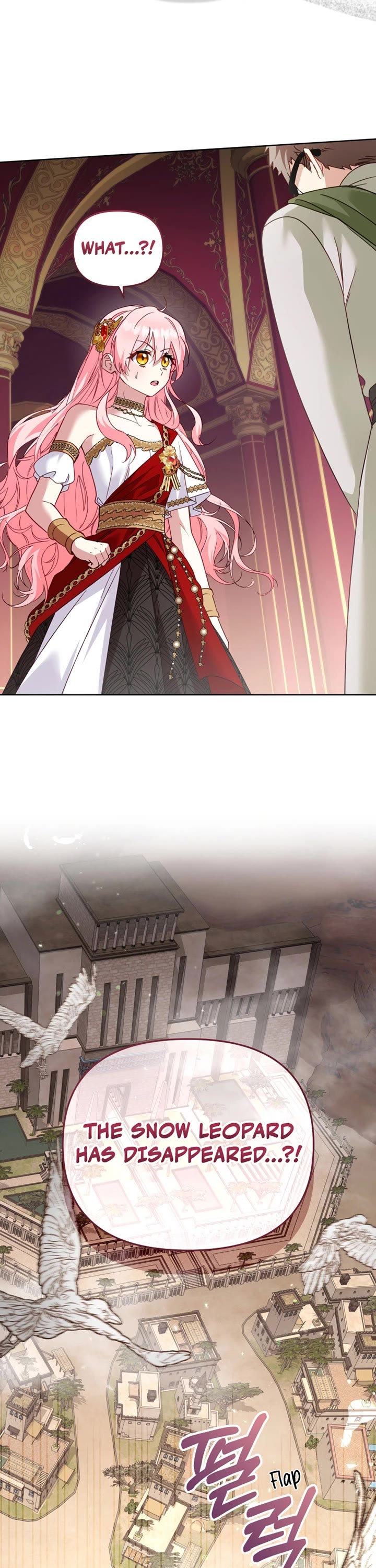 I'm Being Raised by Villains Chapter 139 page 47 - Chapter 139