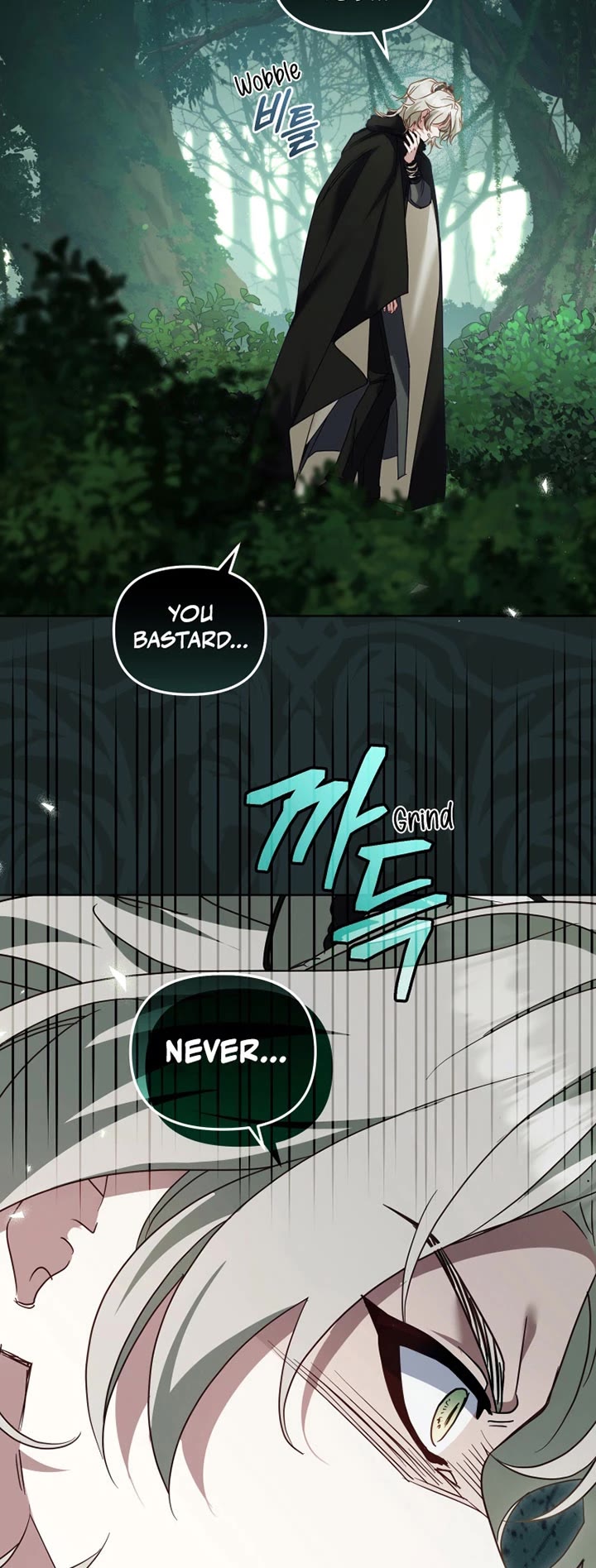 I'm Being Raised by Villains Chapter 139 page 49 - Chapter 139