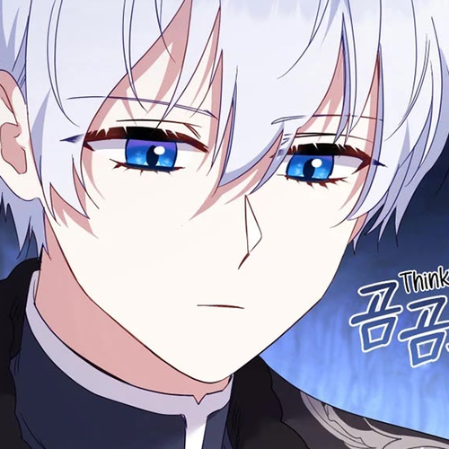 I'm Being Raised by Villains Chapter 139 cover