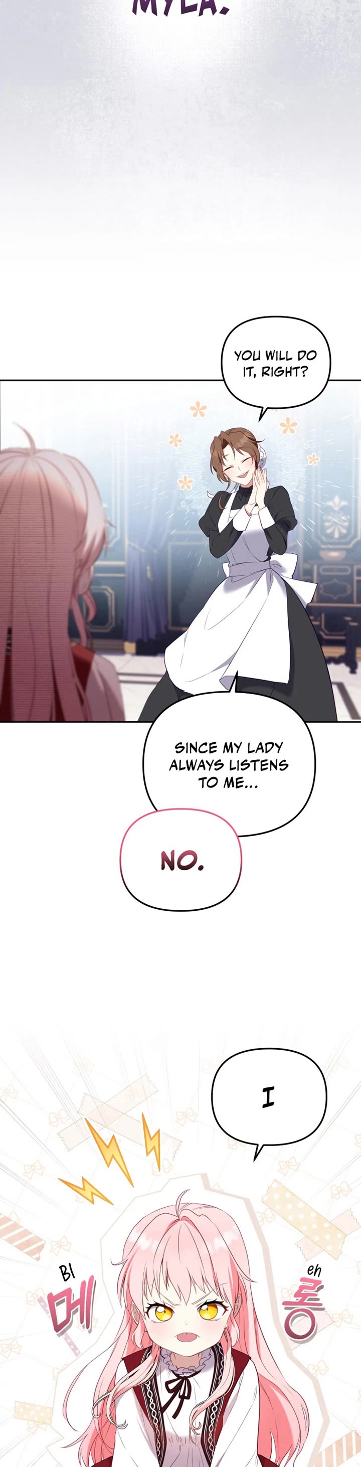 I'm Being Raised by Villains Chapter 14 page 3 - Chapter 14