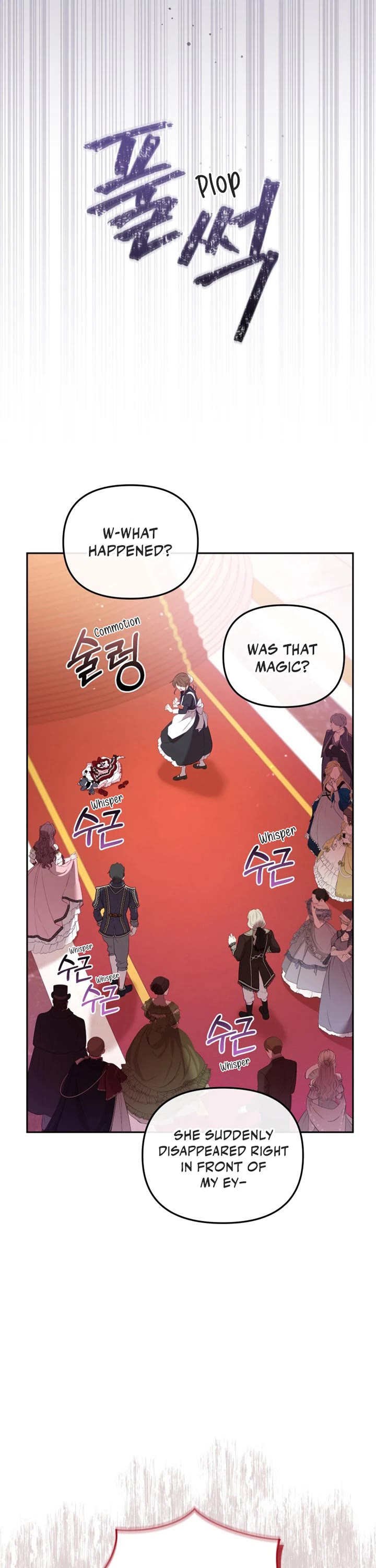 I'm Being Raised by Villains Chapter 14 page 31 - Chapter 14