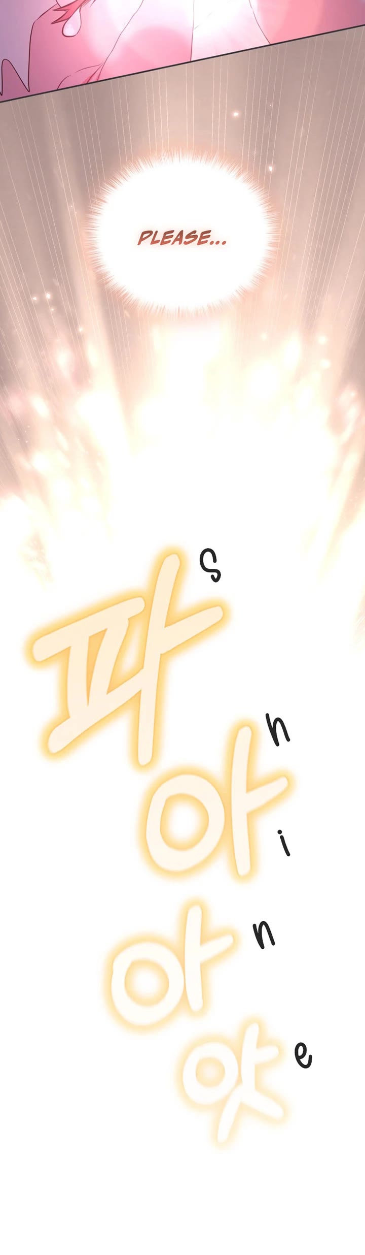 I'm Being Raised by Villains Chapter 14 page 47 - Chapter 14