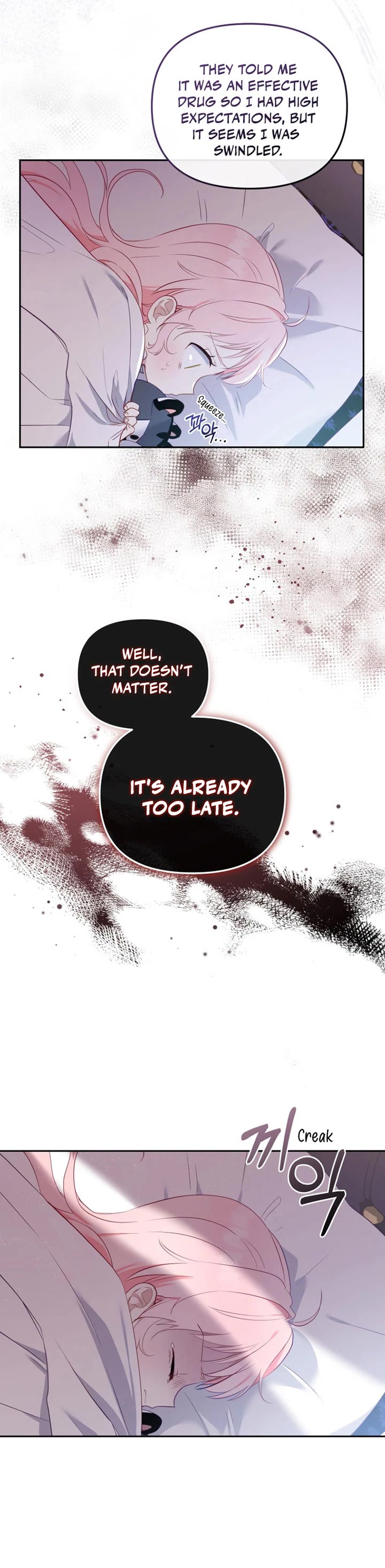 I'm Being Raised by Villains Chapter 14 page 8 - Chapter 14
