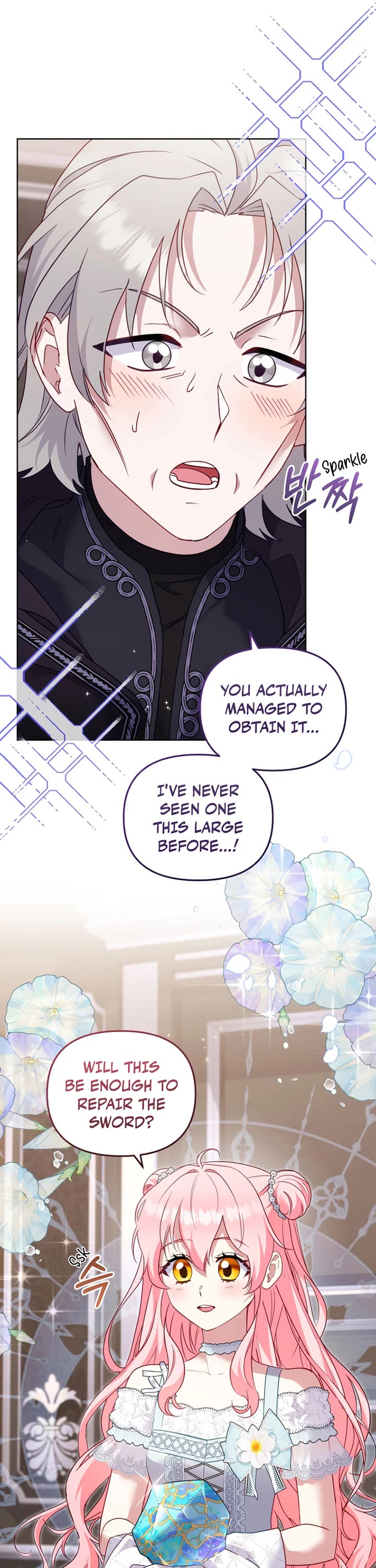 I'm Being Raised by Villains Chapter 140 page 11 - Chapter 140