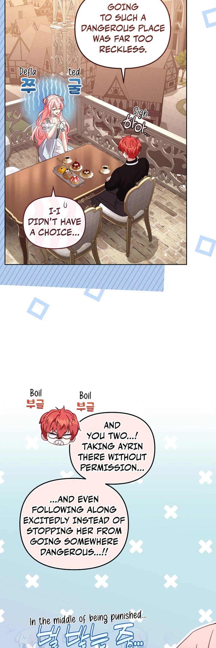 I'm Being Raised by Villains Chapter 140 page 14 - Chapter 140