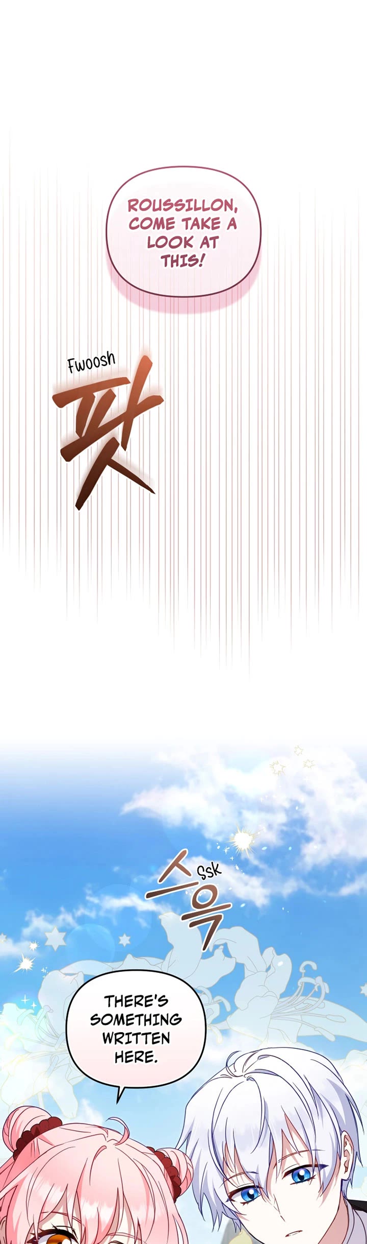 I'm Being Raised by Villains Chapter 140 page 45 - Chapter 140