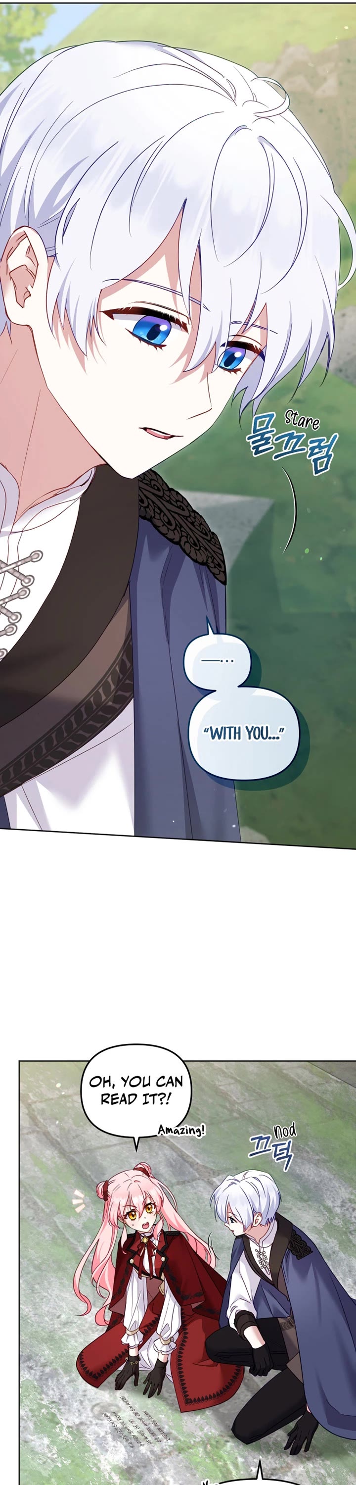 I'm Being Raised by Villains Chapter 140 page 47 - Chapter 140