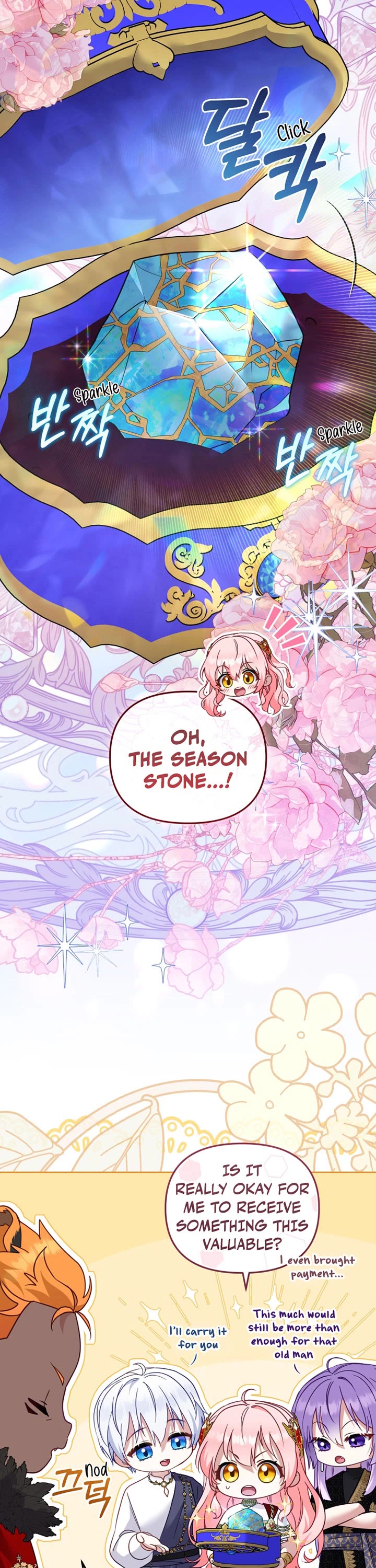 I'm Being Raised by Villains Chapter 140 page 7 - Chapter 140