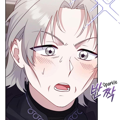 I'm Being Raised by Villains Chapter 140 cover