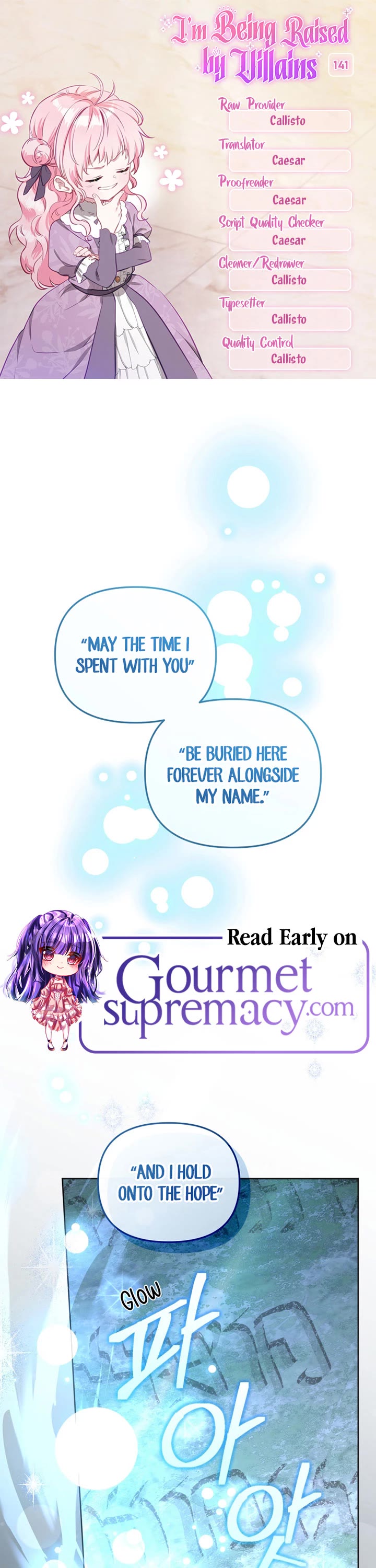 I'm Being Raised by Villains Chapter 141 page 1 - Chapter 141
