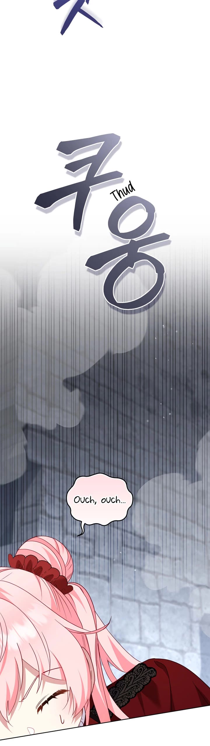 I'm Being Raised by Villains Chapter 141 page 14 - Chapter 141