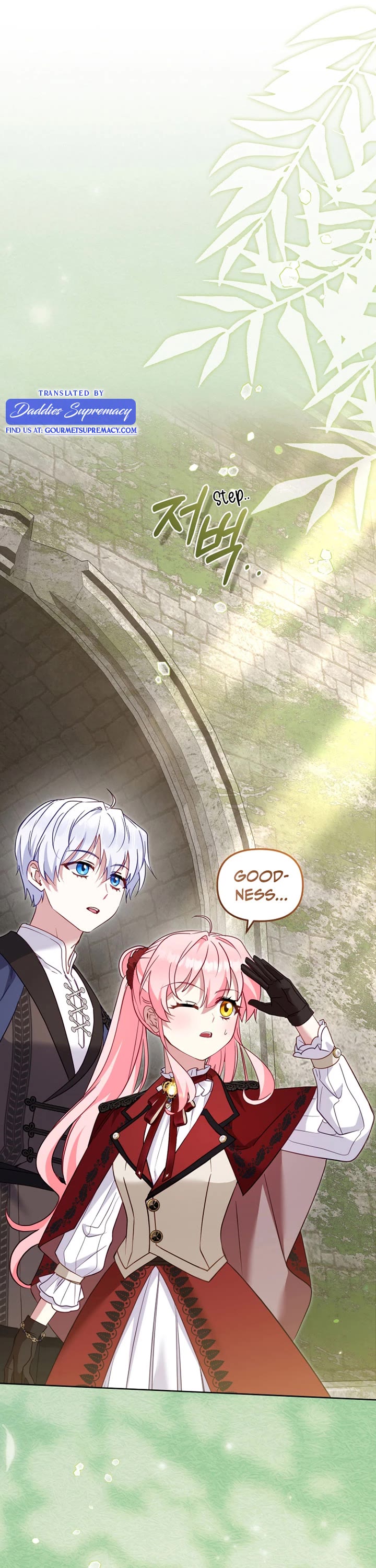 I'm Being Raised by Villains Chapter 141 page 19 - Chapter 141